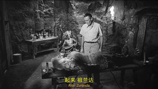 巫女 剧照5