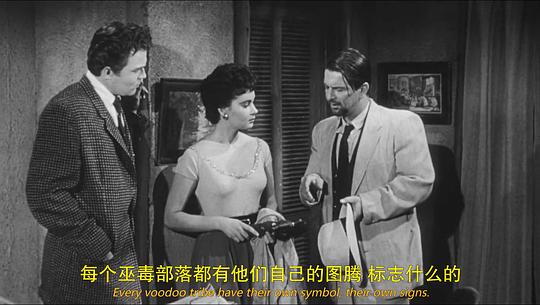 巫女 剧照8