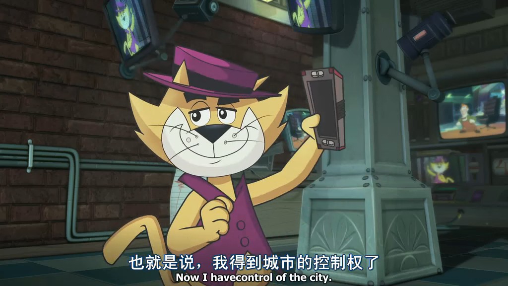 猫老大 剧照1