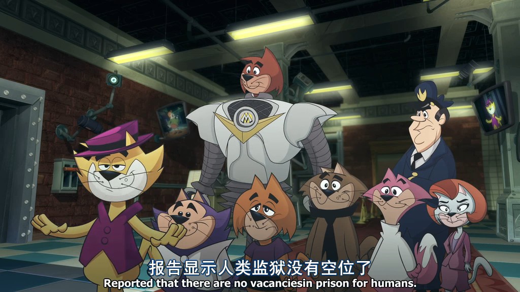 猫老大 剧照4