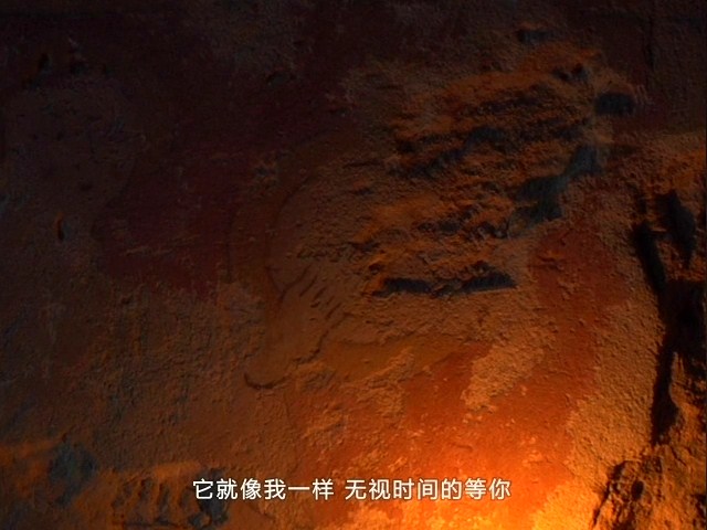 无关别离 剧照6