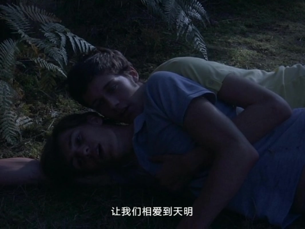 无关别离 剧照8