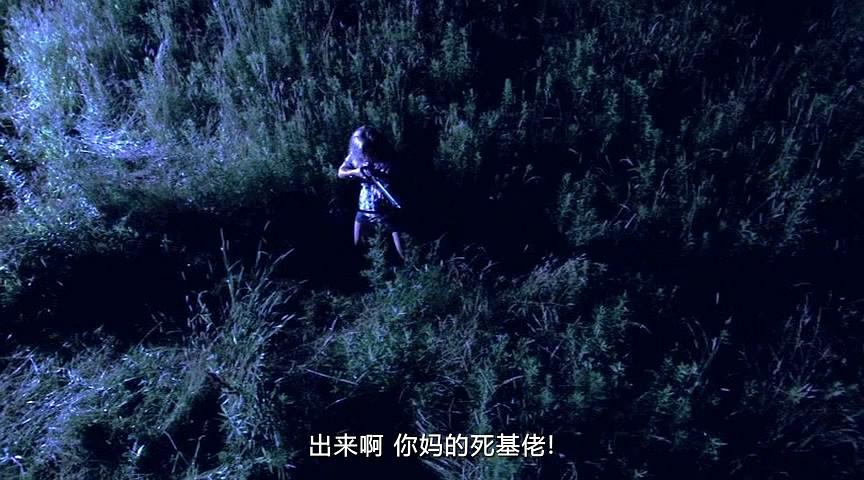 狮巢血魇 剧照2