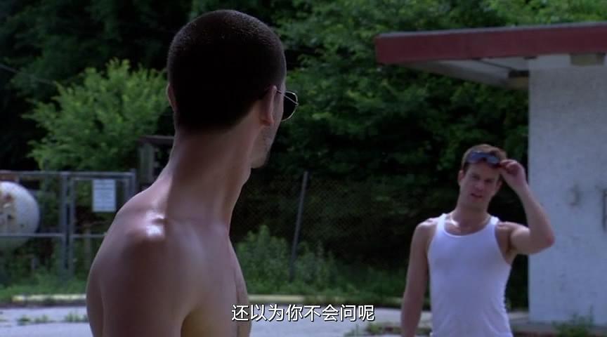狮巢血魇 剧照6