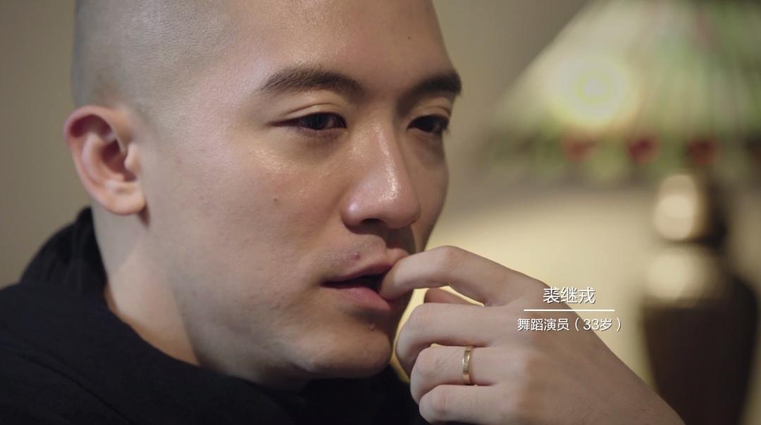 从《中国》到中国 剧照2