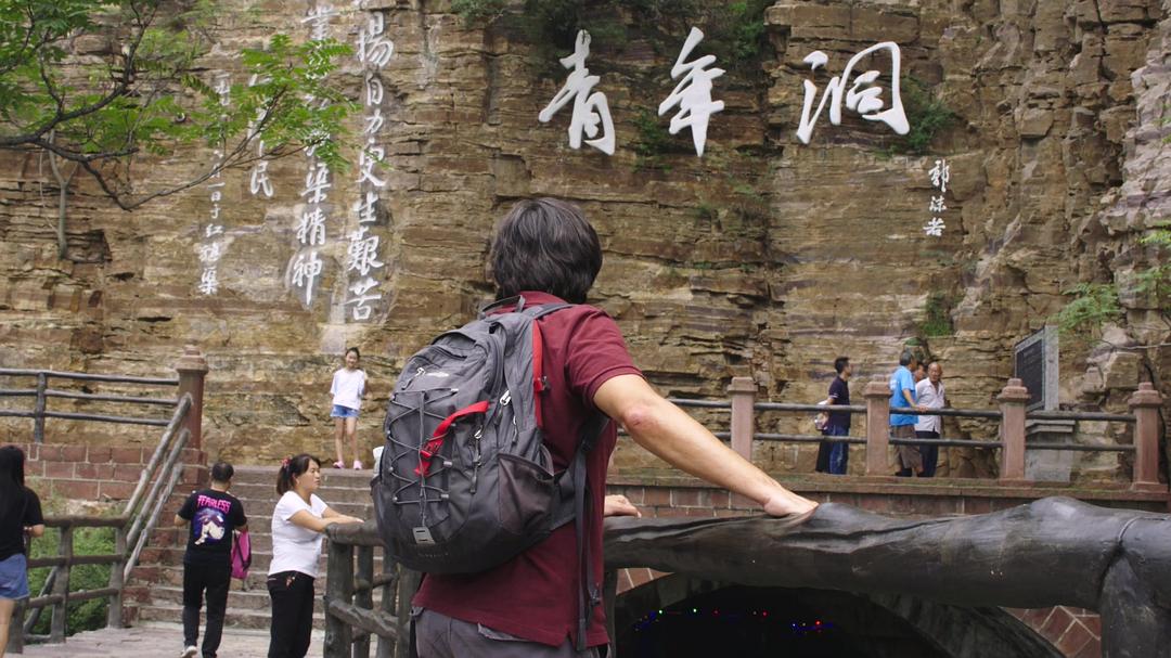 从《中国》到中国 剧照6