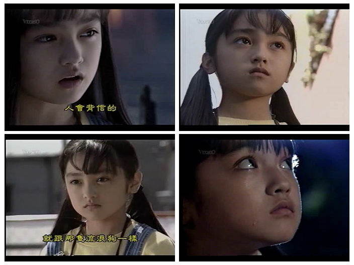 无家可归的小孩 剧照7