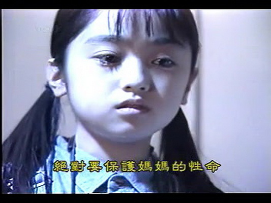 无家可归的小孩 剧照8