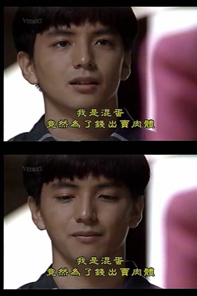 无家可归的小孩 剧照9