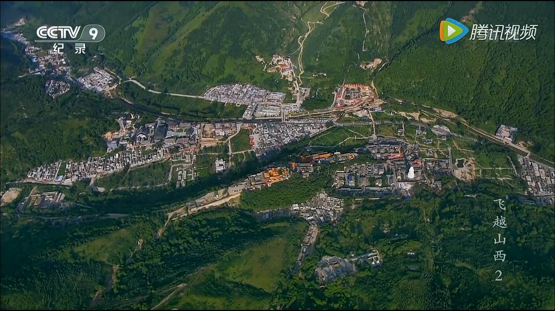 飞越山西 剧照3