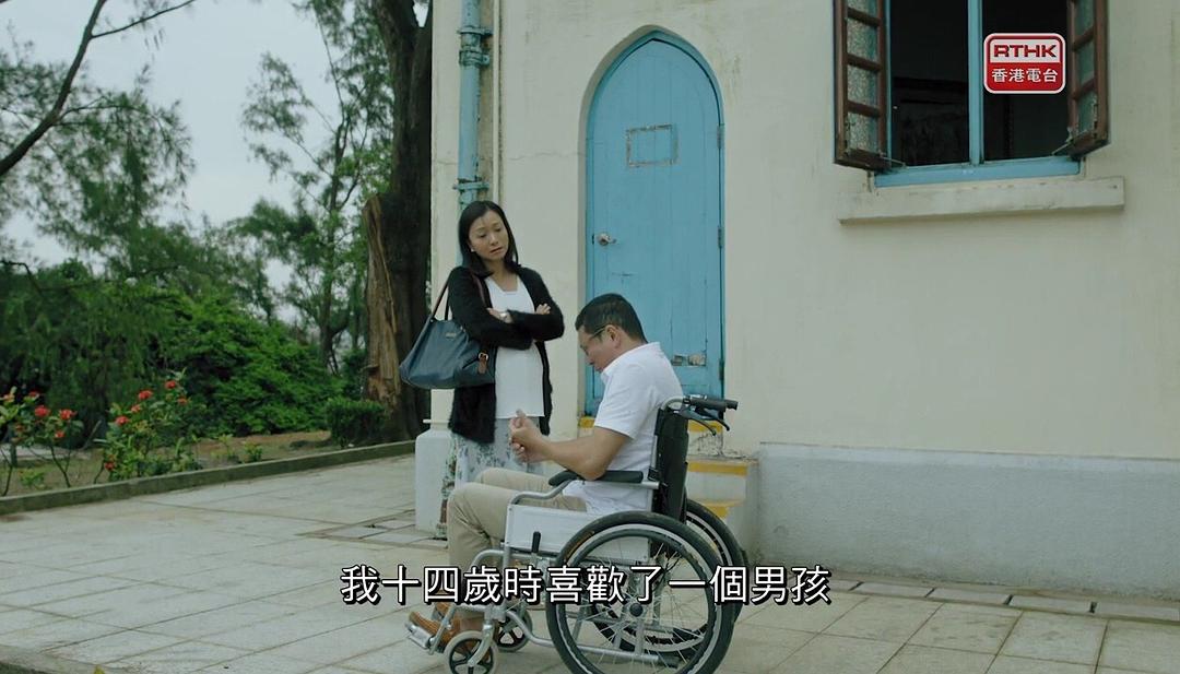 万辐玛利亚 剧照1