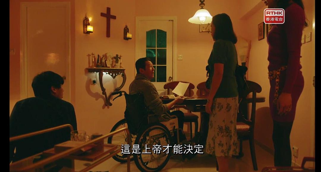 万辐玛利亚 剧照5