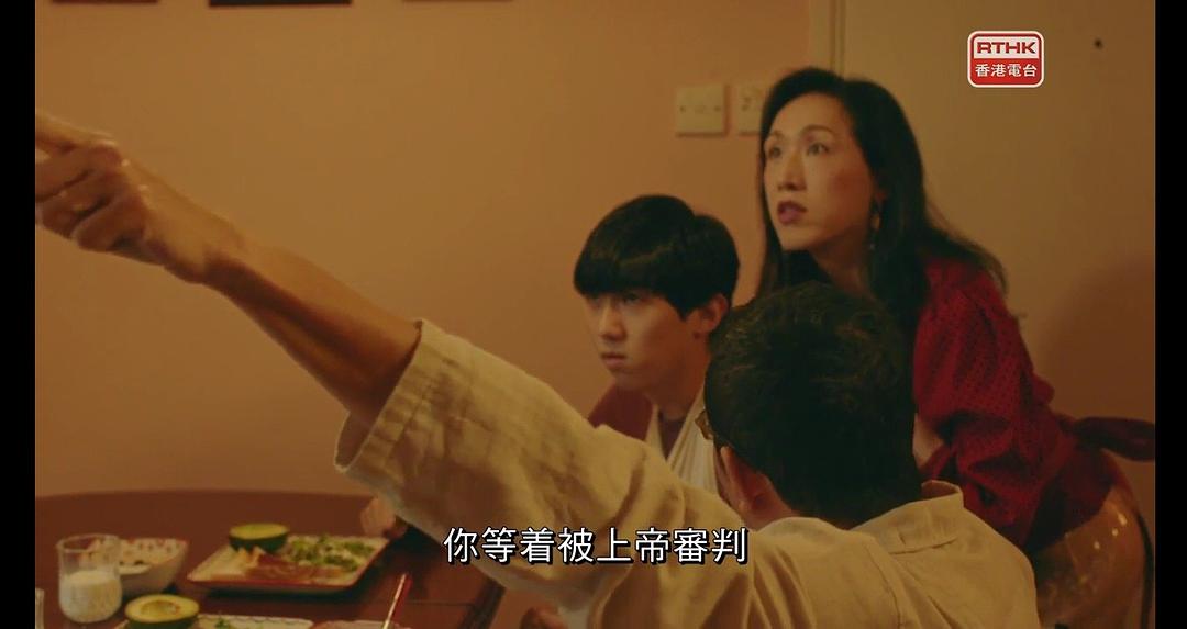 万辐玛利亚 剧照9