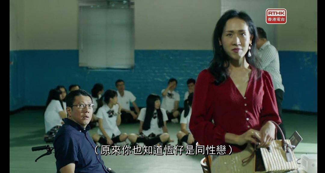 万辐玛利亚 剧照10