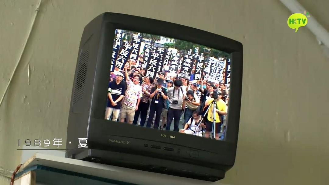 末日+5 剧照1
