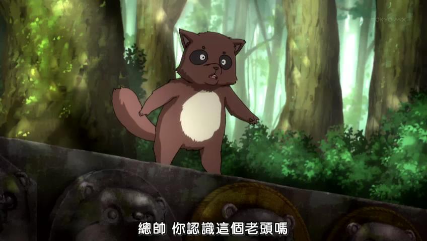 滑头鬼之孙 第一季 剧照4