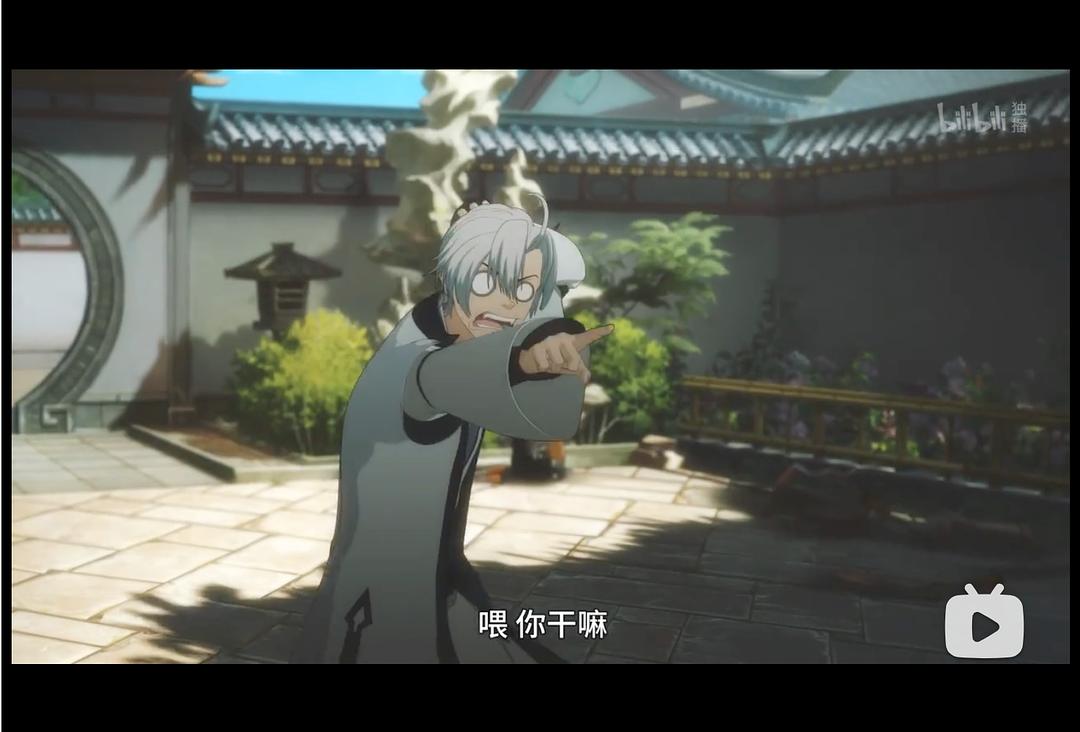 剑网3·侠肝义胆沈剑心之长漂 剧照1
