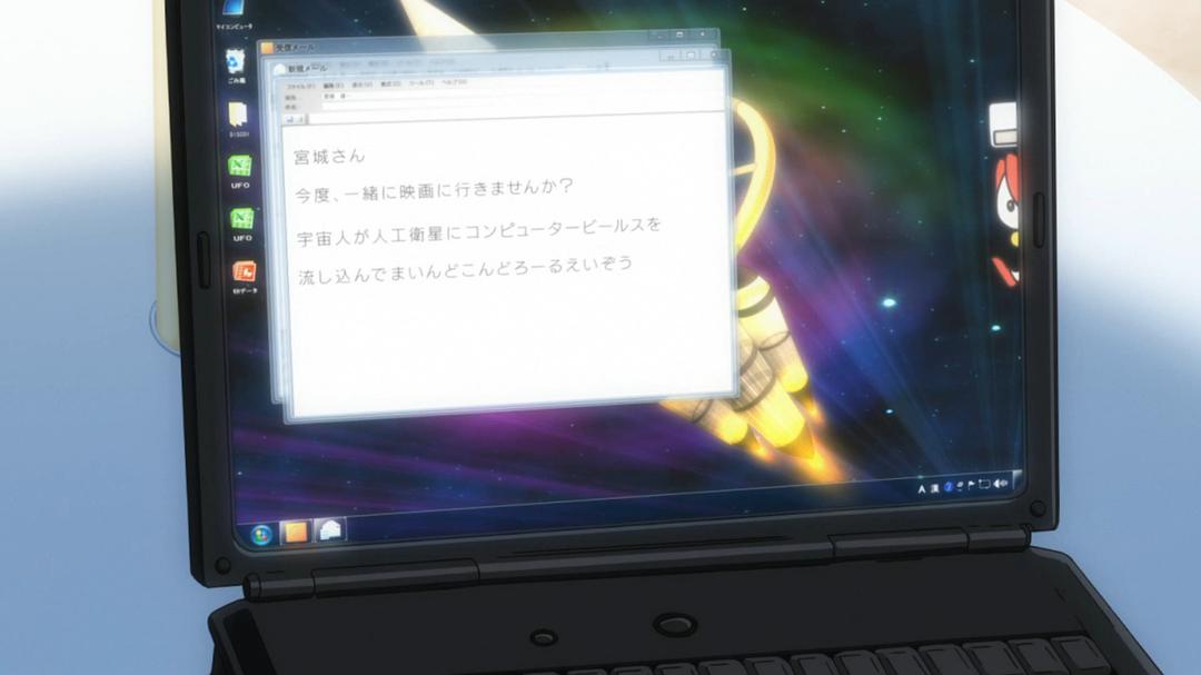 玩伴猫耳娘!OVA 剧照6