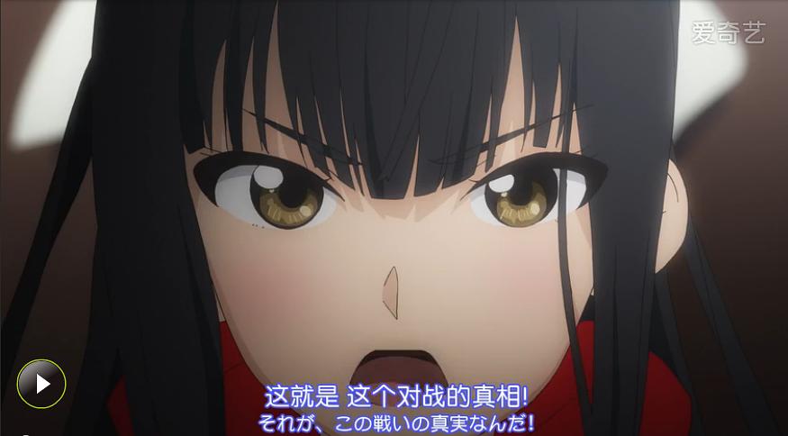 选择感染者WIXOSS 剧照2