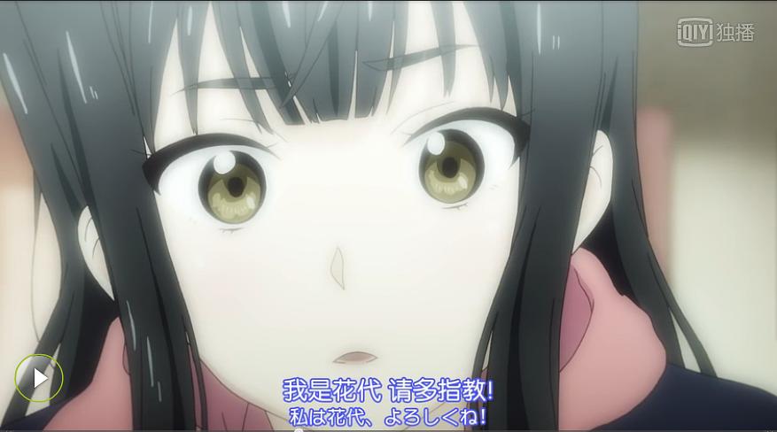 选择感染者WIXOSS 剧照5