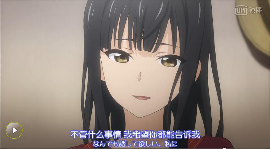 选择感染者WIXOSS 剧照8