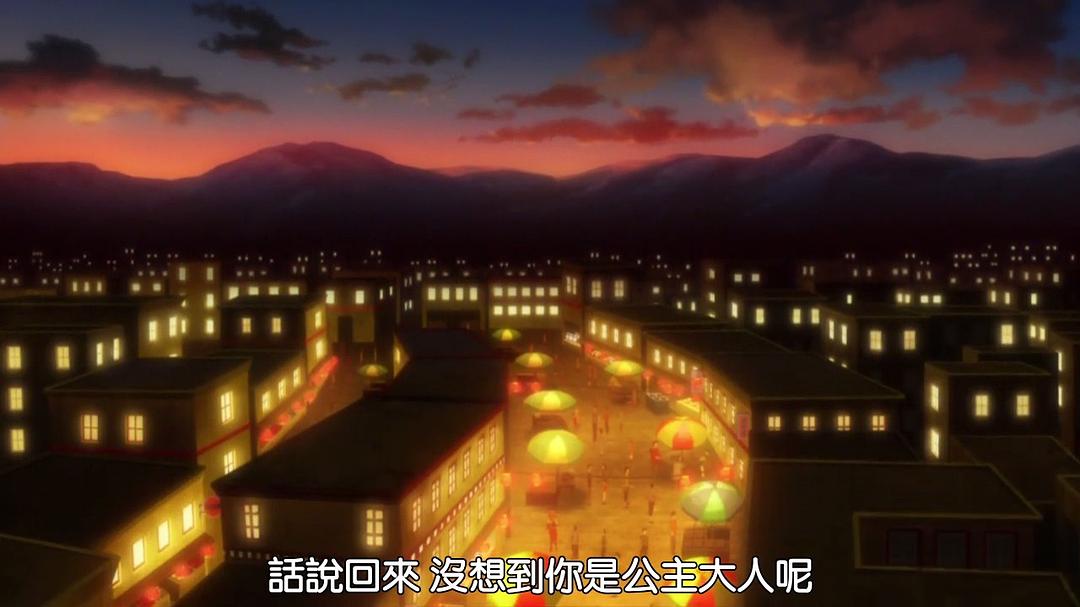 百武装战记 剧照2