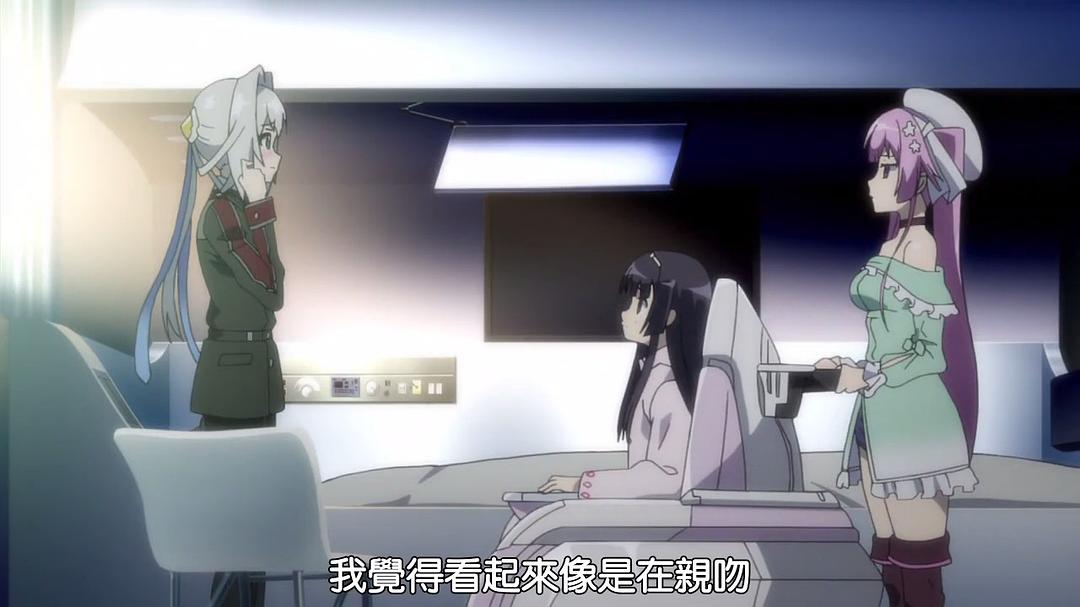 百武装战记 剧照10