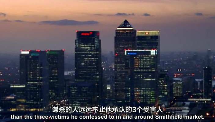 历史疑案 第一季 剧照2