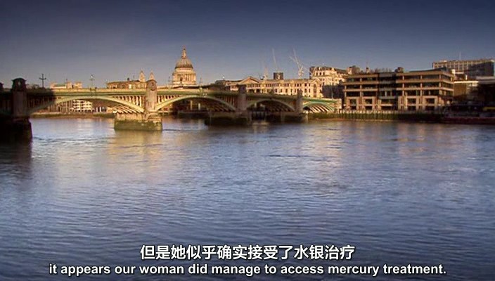 历史疑案 第一季 剧照6
