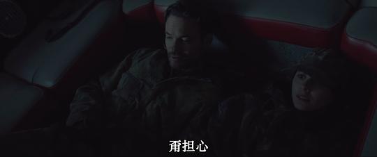 肮脏的南方小镇 剧照4