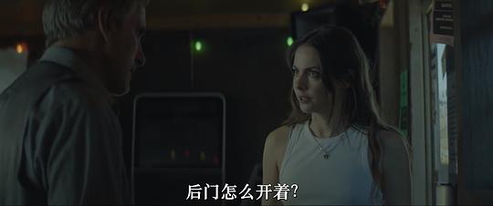 肮脏的南方小镇 剧照6