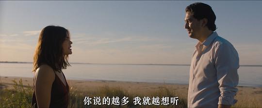 这让我想到了你 剧照1
