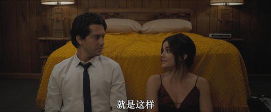 这让我想到了你 剧照2
