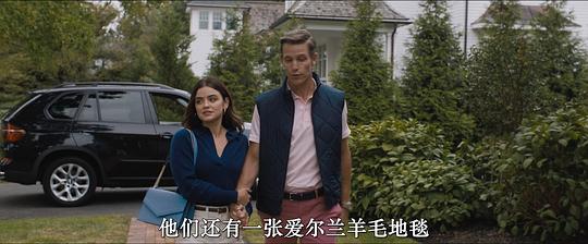 这让我想到了你 剧照3