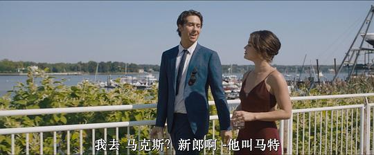 这让我想到了你 剧照6