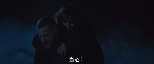 酸雨蚀刻 剧照4