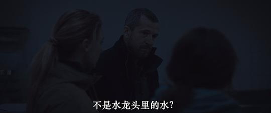 酸雨蚀刻 剧照5