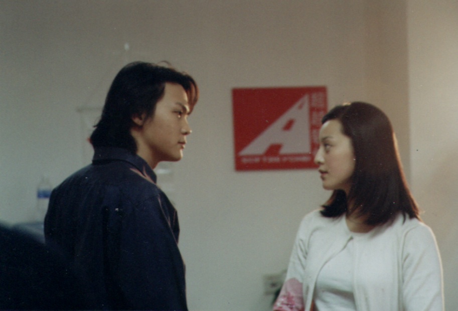 中关村风云 剧照1
