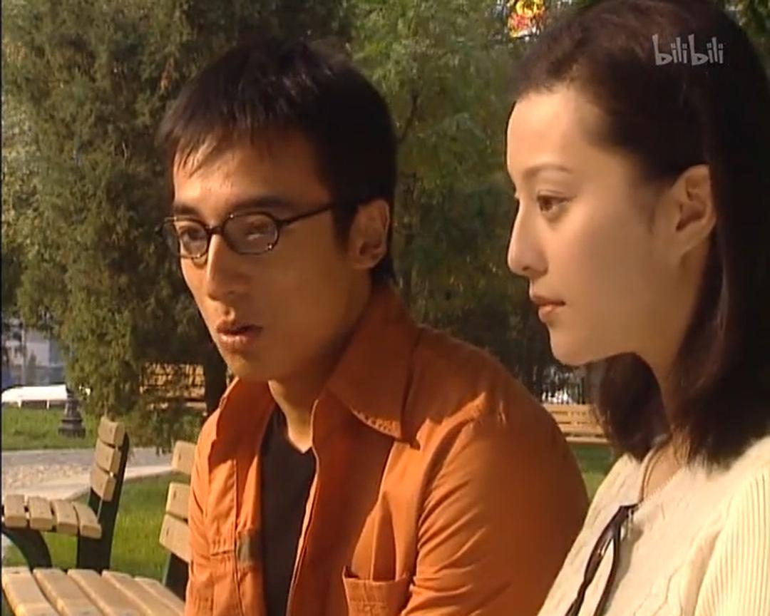 中关村风云 剧照3