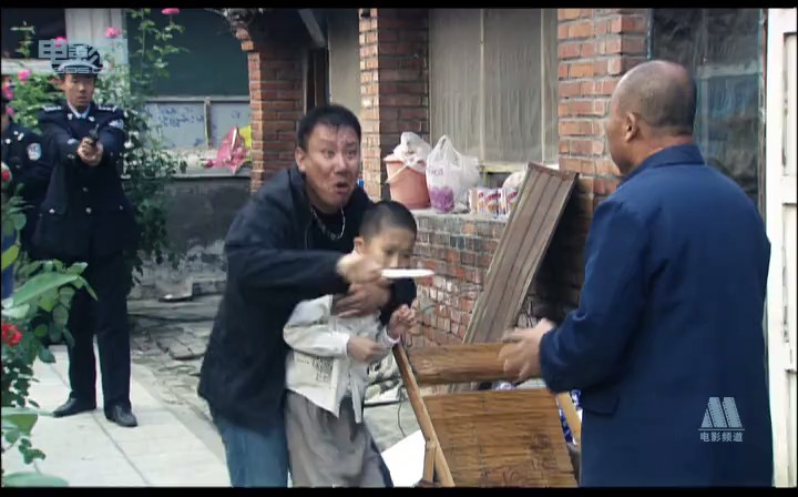 刑警老党 剧照3