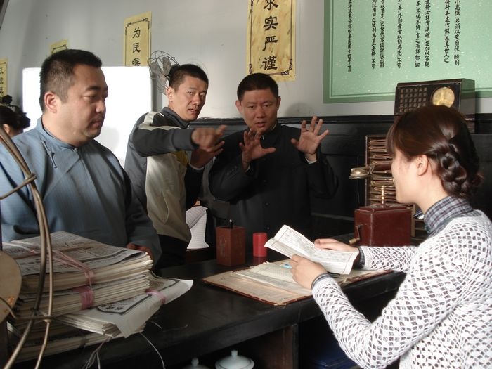 一号档案守护者 剧照1