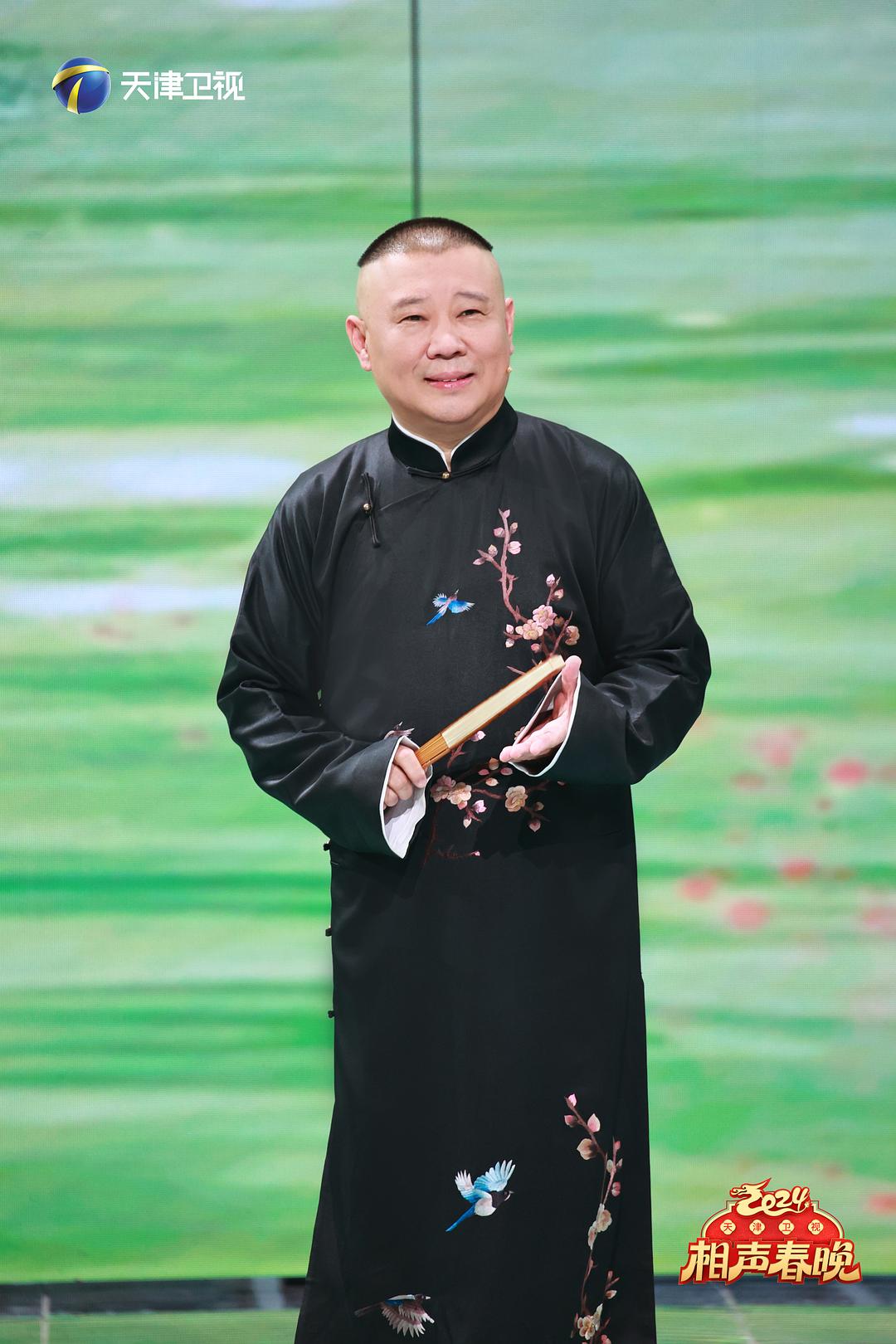 2024天津卫视相声春晚 剧照10