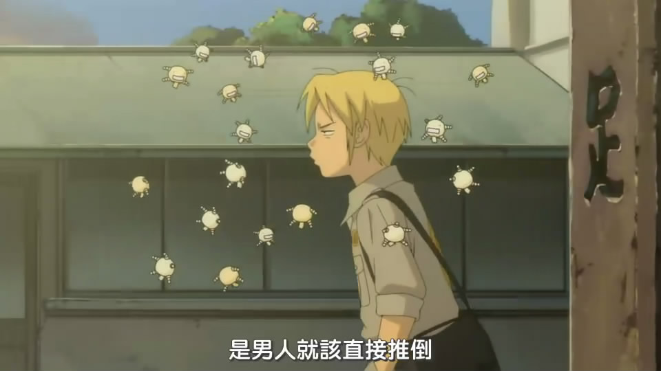 萌菌物语 第一季 剧照9