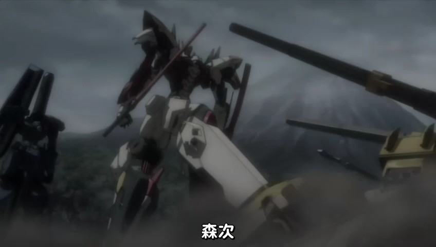 武装机甲 剧照1