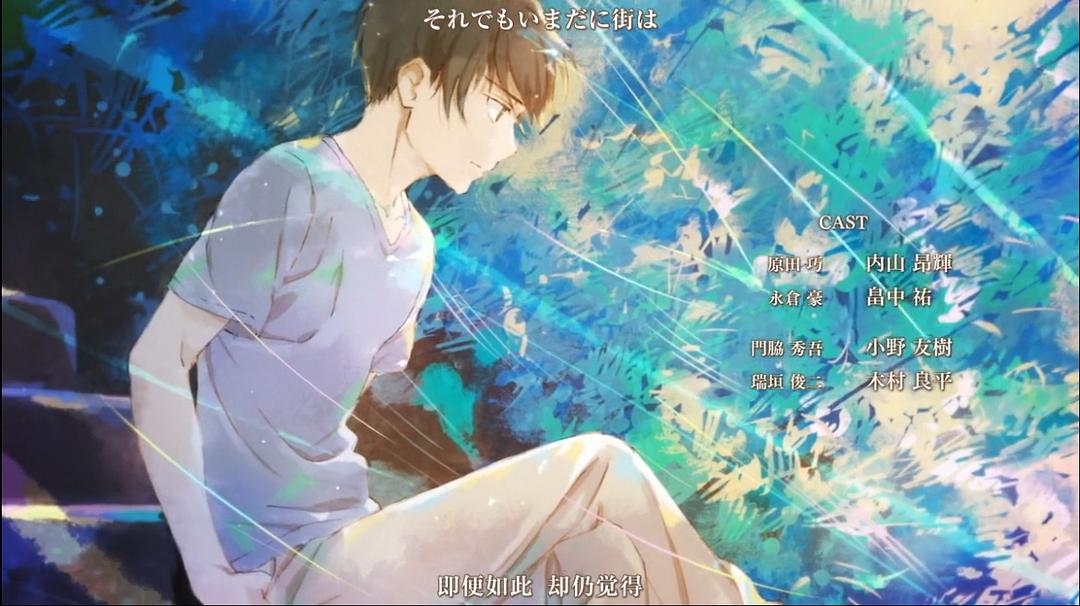 野球少年 剧照2