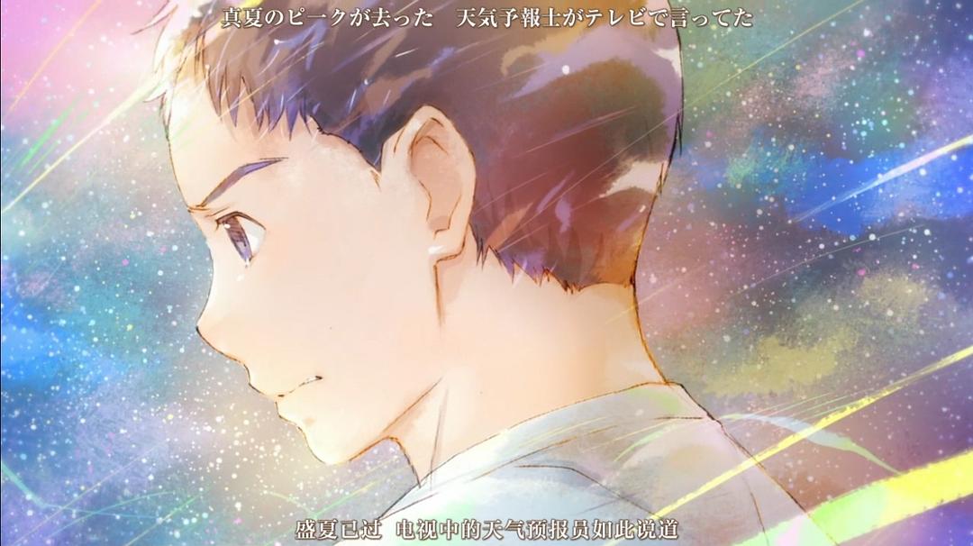 野球少年 剧照3