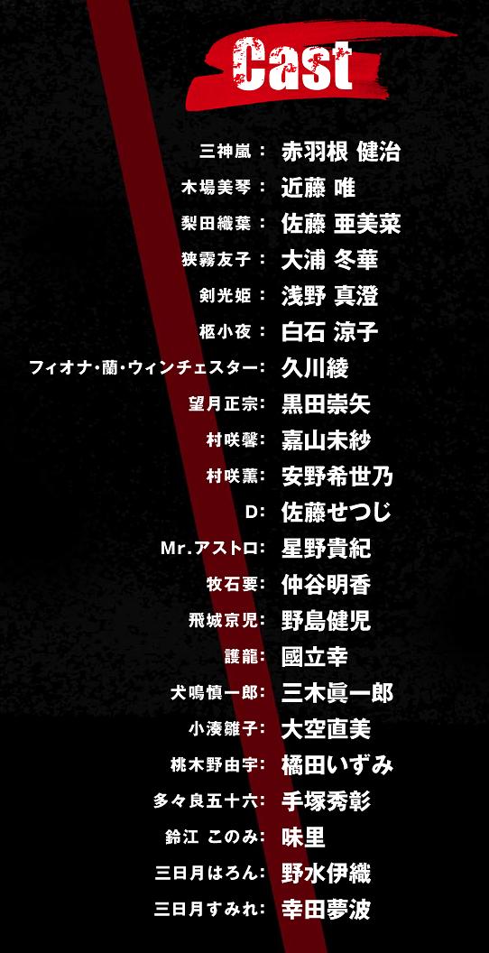 绝命制裁X 剧照7