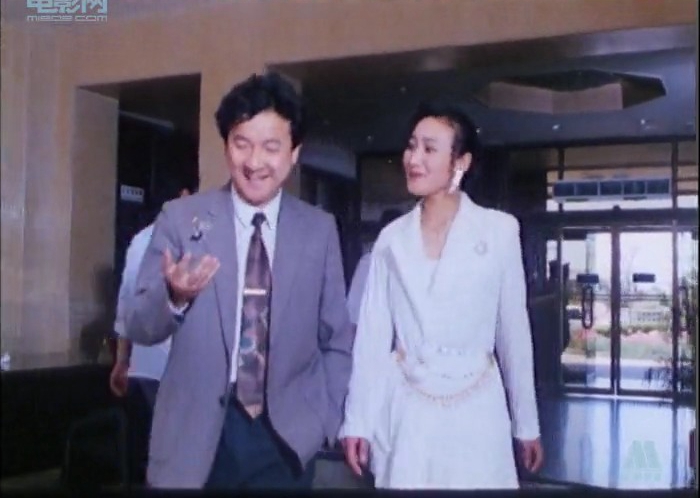秃探与俏妞 剧照10