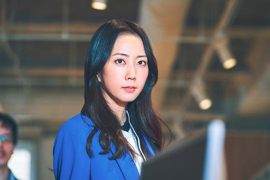 宽松世代又如何 电影版 剧照7