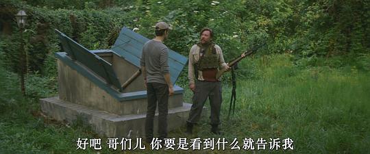 邪恶历史 剧照3